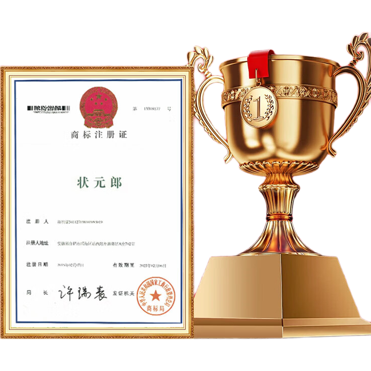 ���ڲ�����״Ԫ��2026�¿�AIѧϰ��ƽ�����һѧ��ר����С���߿γ���Ƶͬ��4K��������Ӣ�������οɲ忨 12+512GحAI��׼ѧ+�̲�ͬ��+������� 781.11Ԫ(������)