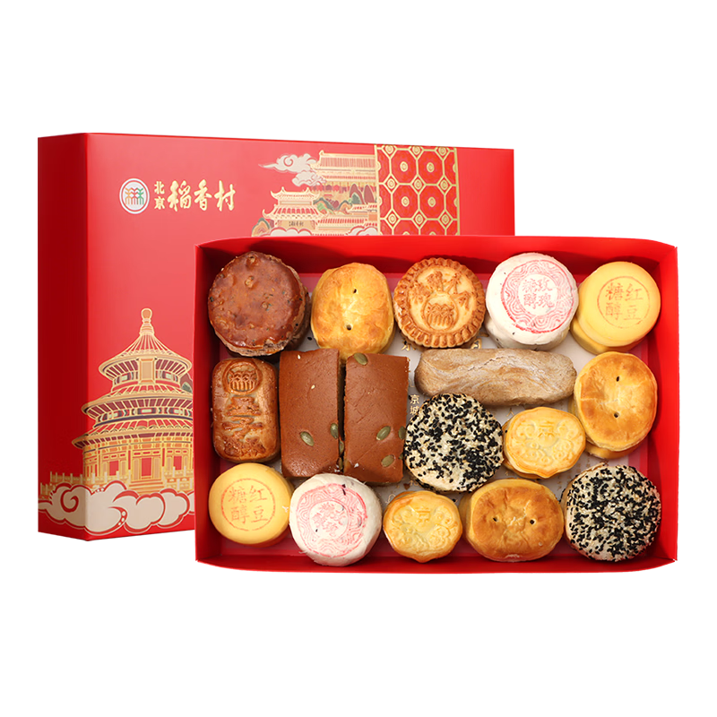 北京稻香村糕点礼盒年货大礼包春节礼品零食饼干面包源头直发 木糖醇1600g