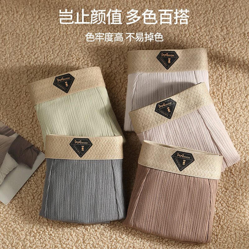 猫人男士内裤纯棉男生四角短裤2025新款男式宽松透气平角裤头男款 沙滩棕+春雨白 2条 XL 【建议100-120斤】