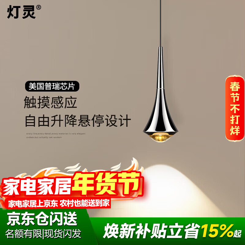 ����ȫ���״�ͷС�����ִ���Լ���Ҹ߼������ݴ�����Ӧ�������ص��ߵ�