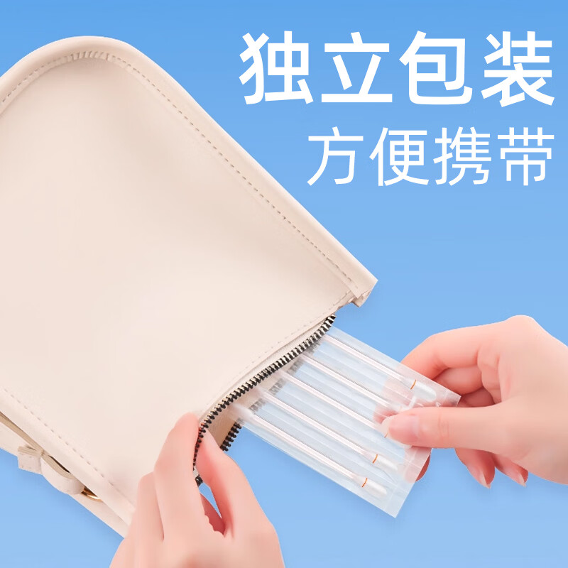 御医匠苍耳子鼻油棉棒儿童精油棉签棒缓解畅通鼻腔草本植萃入鼻棉签 苍耳子棉棒款20根*2盒