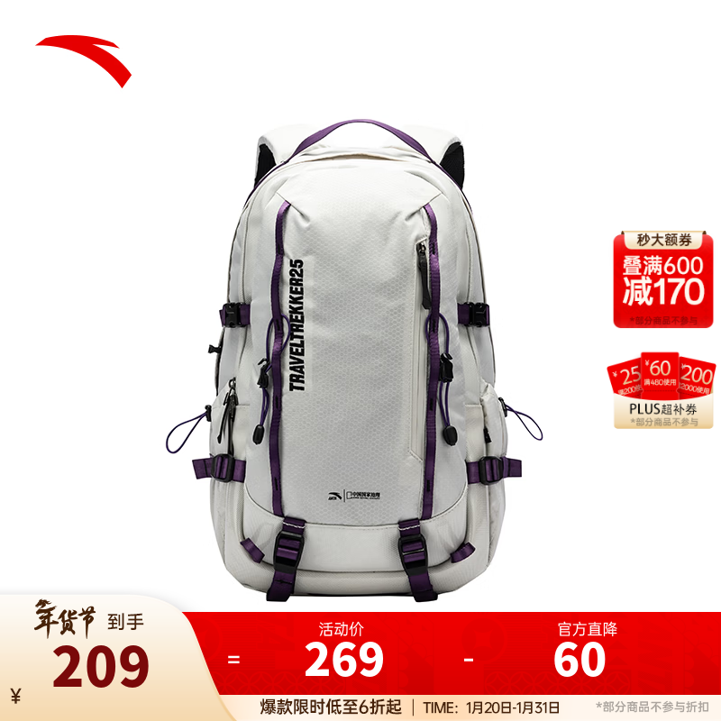 ��̤��ANTA������һ��ͬ�TT25����ٴ���˫�����ɽ�������а�������� �����-6 ���루Լ25L��