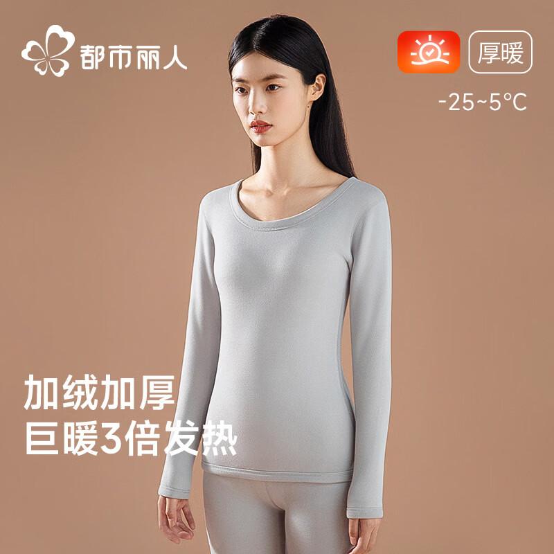 �������˱�ů������װŮʿ���޼Ӻ��ﶬ���µ��޷����������Ů�ڴ���� �¹�� M 39.5Ԫ