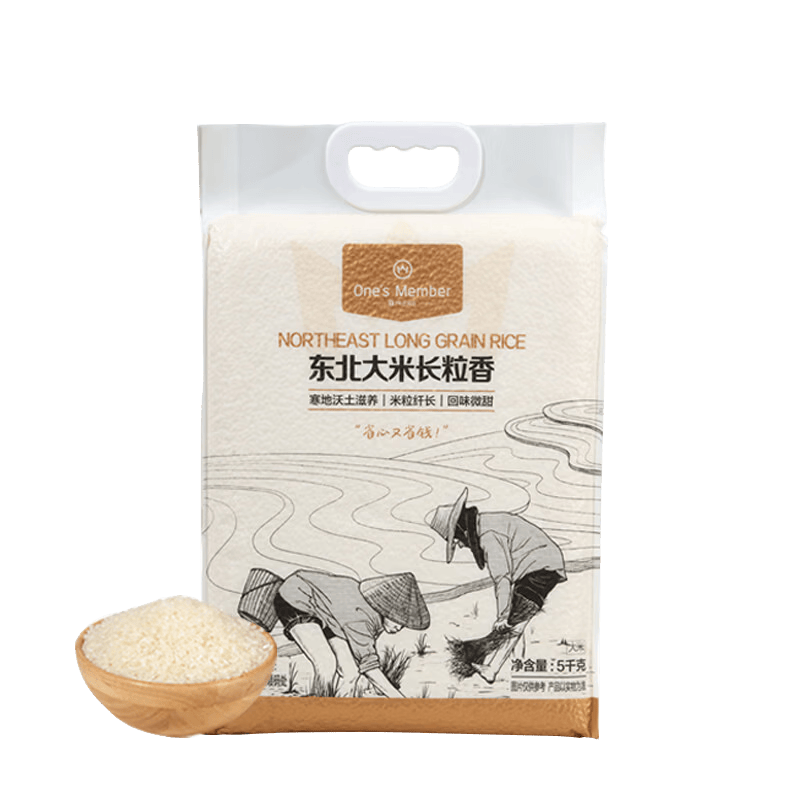 1�Ż�Ա�� �������� 5kg ���ڶ������� ��հ�װ 34.9Ԫ