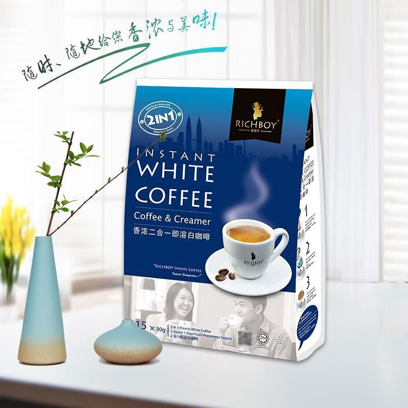 富家仔來亞進口二合一溶咖啡濃咖啡粉袋裝無蔗糖添加 2合1咖啡口感不甜 Richboy不加蔗糖-二合一1袋嘗鮮裝