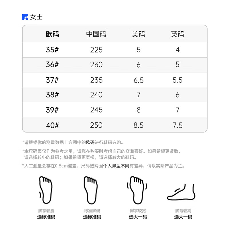 罗敷(Luo Fu)罗敷人字拖女夏可外穿黑时尚夹脚平底防滑洗澡沙滩情侣夹板凉拖鞋 深卡其 40