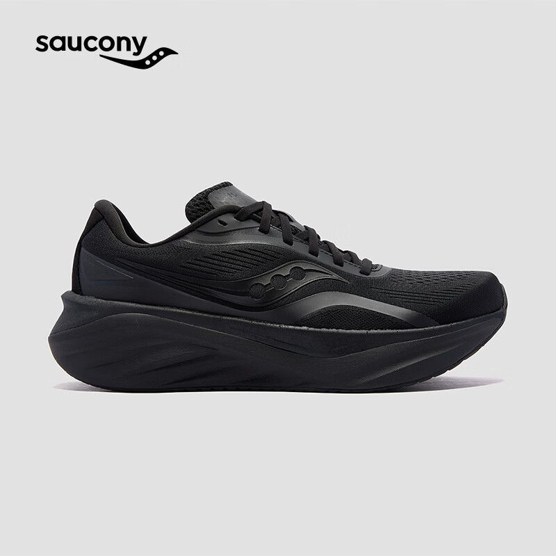SAUCONY索康尼火鸟4春季25年新款跑步鞋男缓震舒适训练鞋黑42