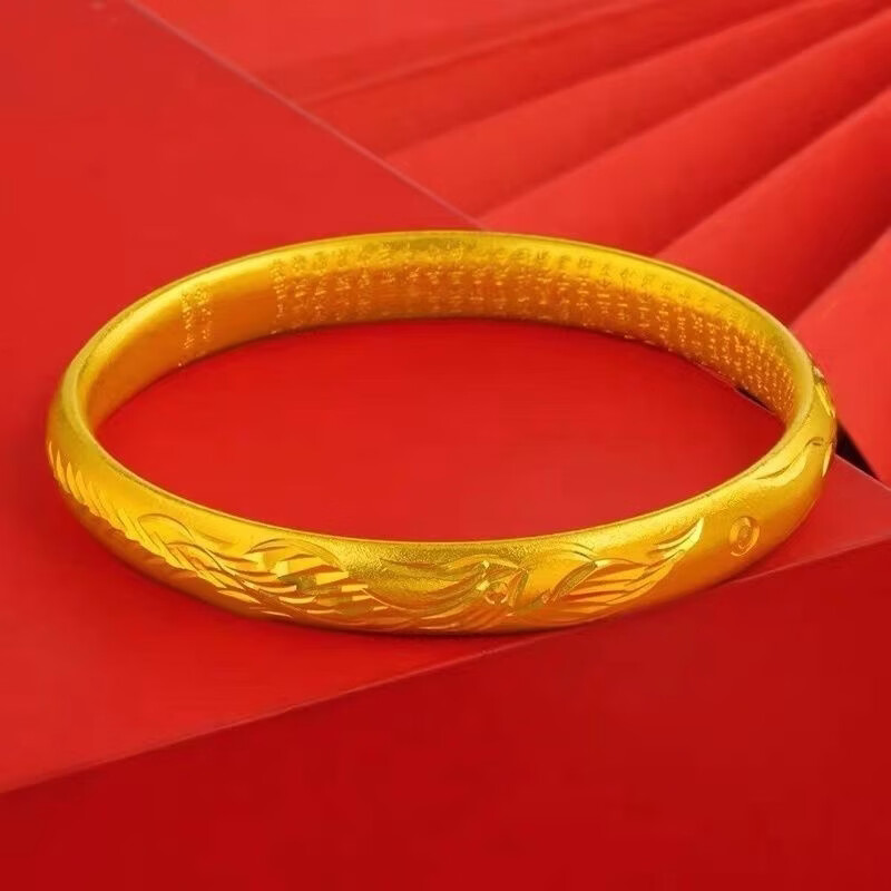 龙凤呈祥手镯久不掉色黄金色女新款时尚实心纯黄金 E42-龙凤手镯56mm 京东折扣/优惠券
