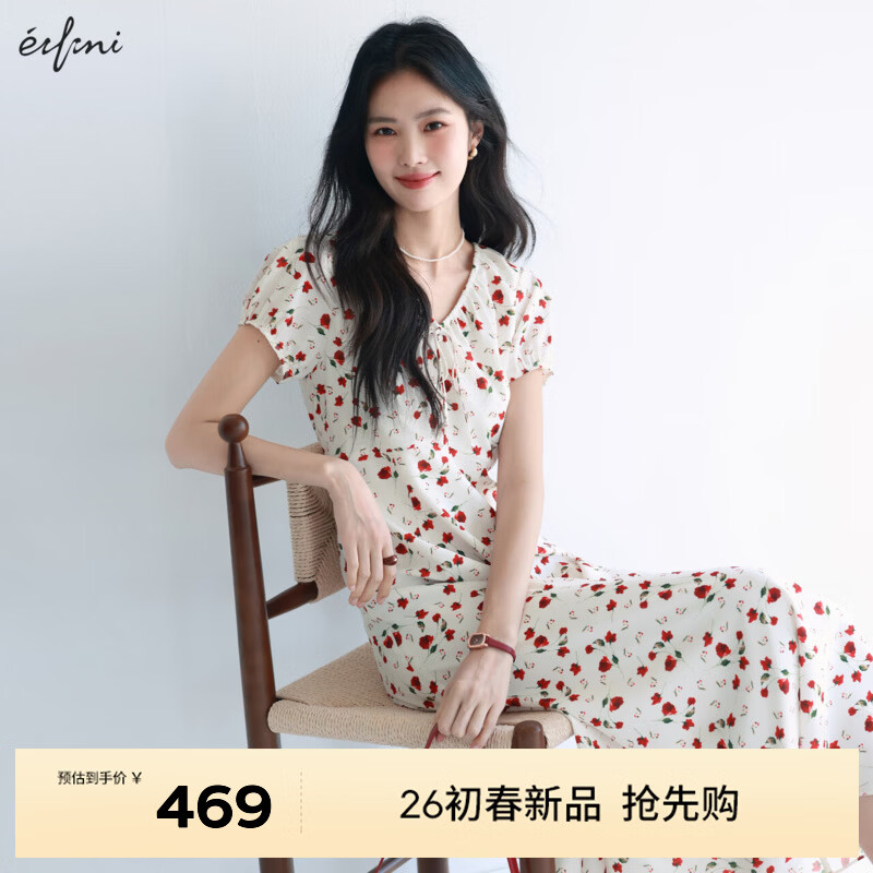 伊芙丽蒋欣代言V领高腰线长款碎花连衣裙女2025夏季新款气质茶歇裙 米白 M