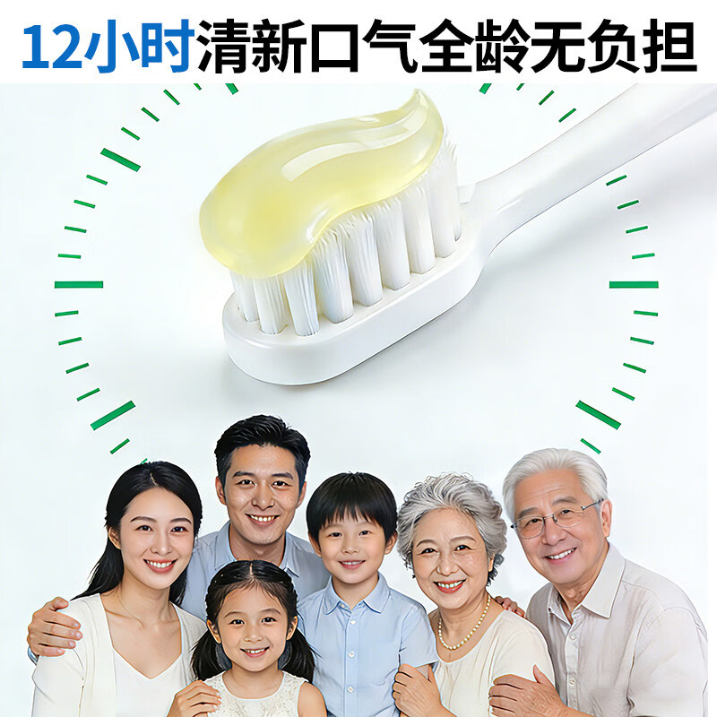 MRUDEE柠檬薄荷清新口气含氟美白牙膏韩国原装进口牙膏口臭去黄牙渍XF 【改善口臭去渍防蛀美白】3支装