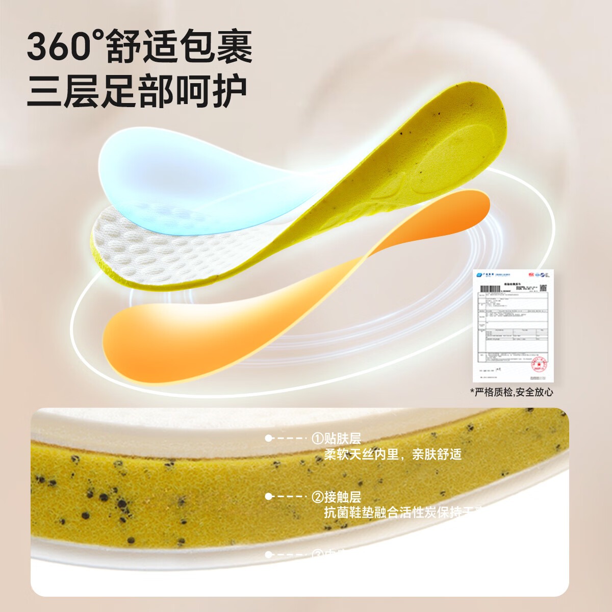 卡特兔婴儿学步鞋2026春新童鞋1-2岁小童稳步机能鞋室内防滑宝宝步前鞋 白黄棕 22 内长约14.0cm脚长约13.1-13.7