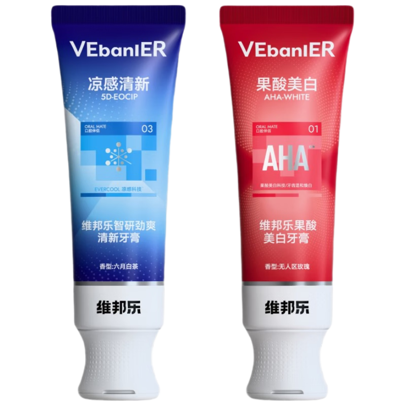 ���ڲ�����ά���� VEBANLER������������ڳ����¿���ȥ���ս�ʯ������ȥ������������200g