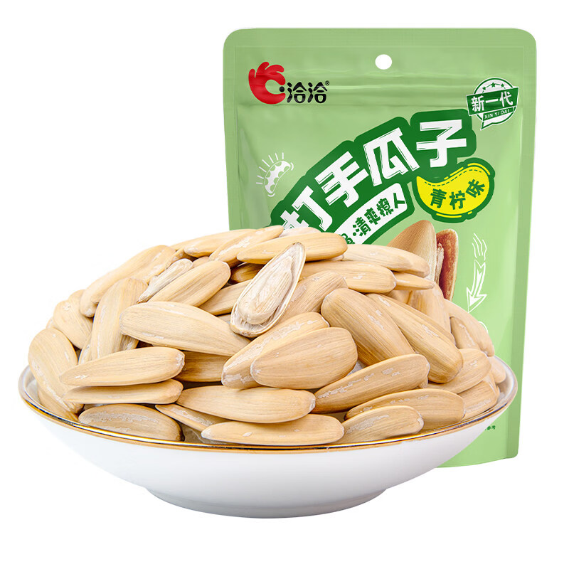 洽洽 喀吱脆洽洽打手瓜子青柠五香味白皮葵花籽坚果炒货休闲零食恰恰瓜子 【爽口清新】青柠味208g*1袋 1件