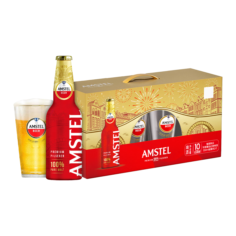 �����ƿơ��330ml*10ƿ���ں�������*2���������������� 68.74Ԫ/������206.22Ԫ�������п�10Ԫ��