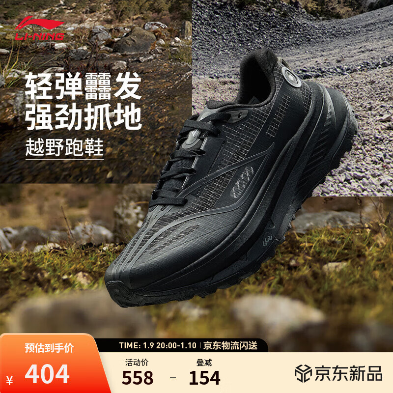 ������¬2حԽҰ��Ь��Ьbeng˿����͸���Ͱﻧ���ܲ�Ь ��?˿��ˮ����ɫ-6 43 384Ԫ