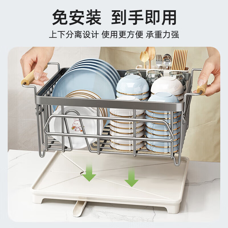 AILUKI日本碗碟收纳架沥水碗盘架不锈钢碗架厨房置物架放碗筷沥水篮 枪灰大号-旗舰款-生锈包换