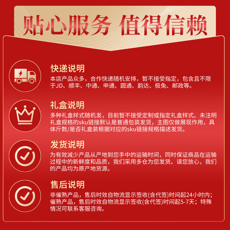 余悦水果礼盒【多地次日达】高端水果混搭多组合水果礼盒春节年货送礼 经典5拼A款【草莓+蓝莓+山竹+金柑+龙眼】5-6斤装
