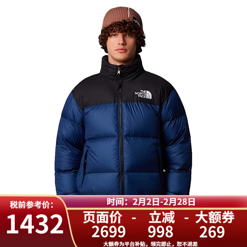 北面（The North Face）美版1996Nuptse男女款羽绒服潮牌经典户外700蓬-鸭/鹅绒随机发 NF0A3C8D男款-F1T-海域蓝 S