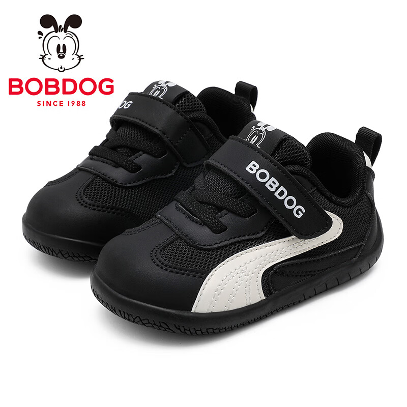 巴布豆(BOBDOG)童鞋男童春季休闲鞋2026红色轻便宝宝鞋女宝学步鞋舒适机能鞋 黑/米 26 适合脚长15.5CM