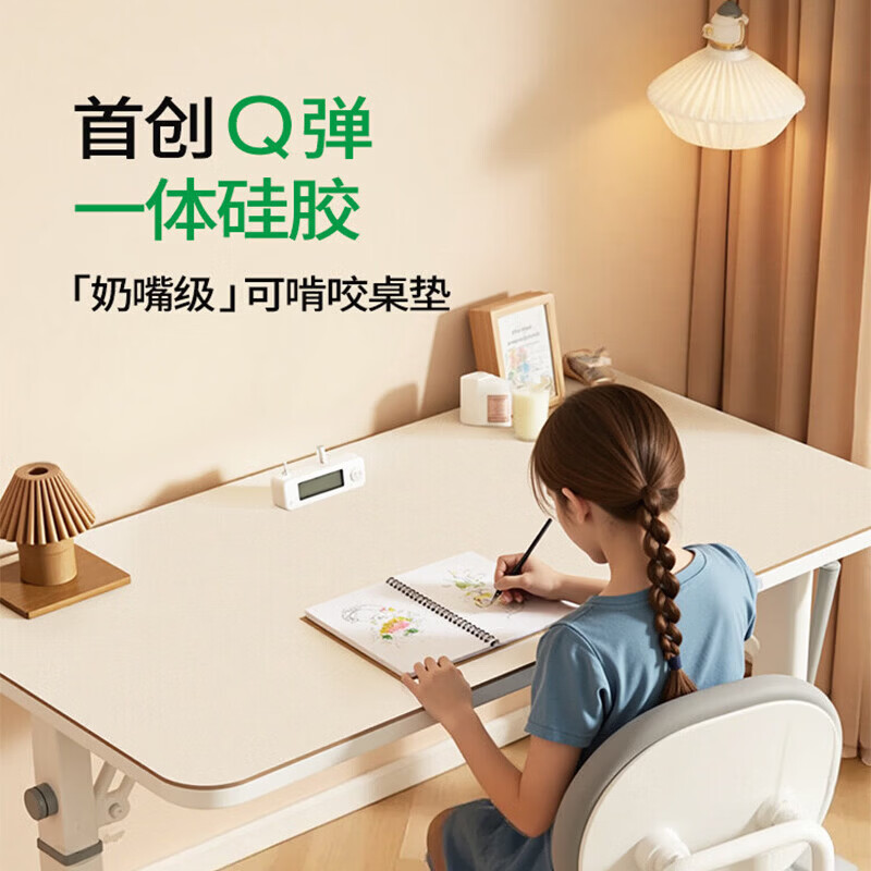 无印良品【一体成型硅胶】护眼书桌垫写字台儿童学生专用环保无甲醛保护垫 【一体成型硅胶0胶水】奶油黄 免费裁剪【各种尺寸定制联系客服】