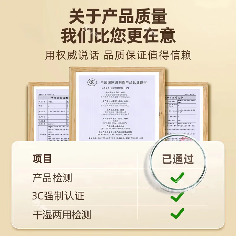 德系精钢磨粉机超细中药材五谷杂粮研磨机磨豆电动打粉机破壁机 【至尊MAX款】68德国精钢刀（航天级动力·极致细磨）