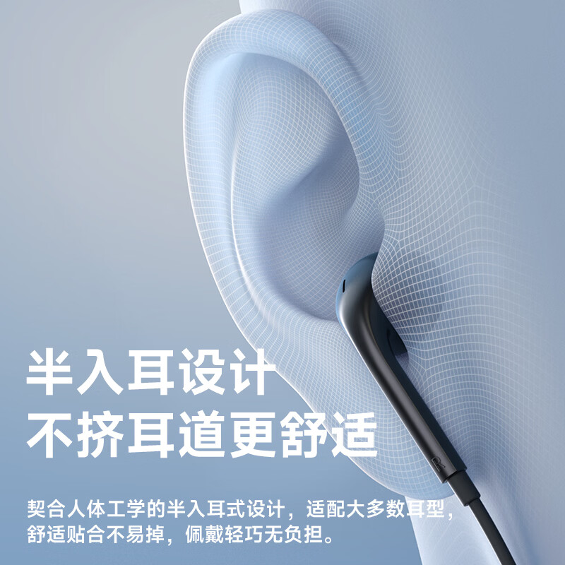 图 8
