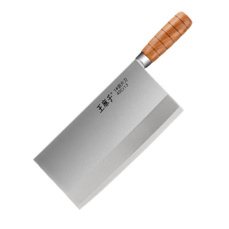 王麻子 菜刀家用切菜刀木柄桑刀廚師專用廚片刀鋒利鍛打廚房刀具 申木系列·叁  1#桑刀