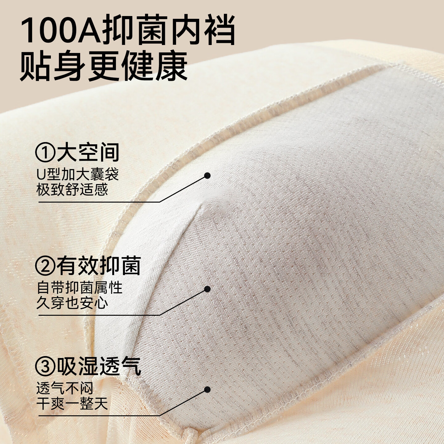 猫人（MiiOW）青少年纯棉内裤男生发育期初高中学生平角短裤大童胖童四角裤 4条装：浅紫+浅灰+深灰+浅杏 【天然彩棉 100A抑菌】 170 (XL) 【推荐100-120斤】