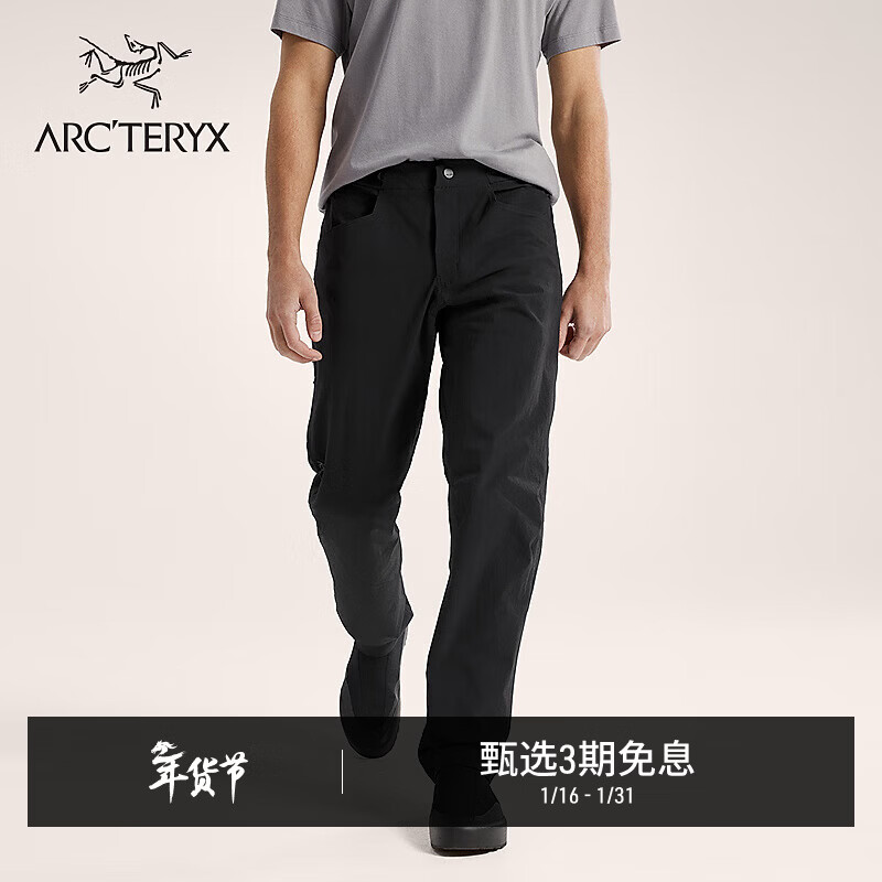 ARC'TERYX始祖鸟 KONSEAL PANT 防风 男子 软壳长裤 Black/黑色 34