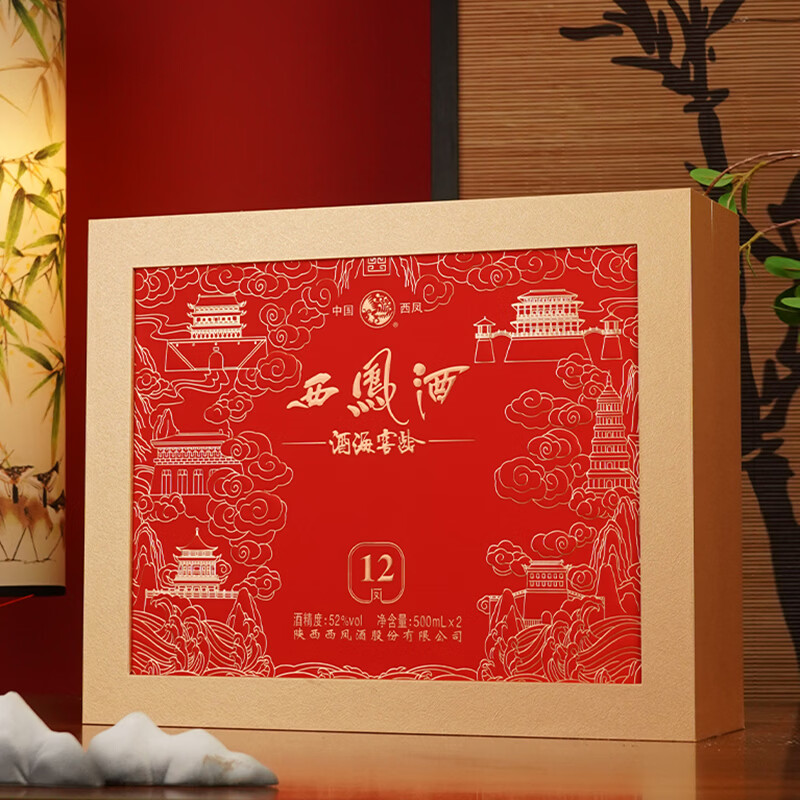 西凤酒12年礼盒送礼酒高档礼品白酒礼盒高度酒陕西特产500ml*2瓶 52度 500mL 2瓶   西凤酒12年礼盒