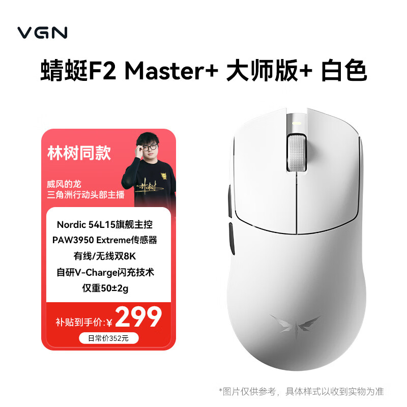 VGN ����F2 ��ʦ�� ������� ����� ��ɫ 279Ԫ