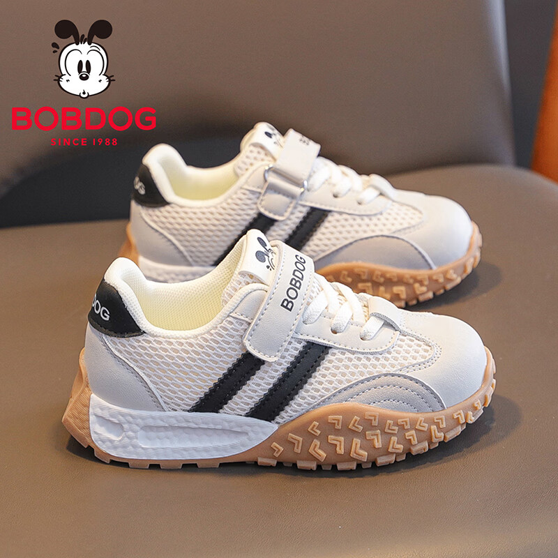 巴布豆童鞋男童秋款百搭舒适跑鞋2025中大童软底休闲鞋轻便儿童运动鞋女 米/黑61086(网面) 26 适合脚长15.6cm