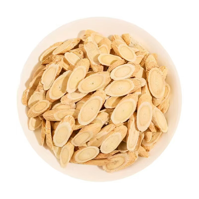 黄芪中药材北芪片泡水甘肃岷县正宗特级野生黄茋片配党参当归气血 正宗10以上金盏特级黄芪片 250g*2罐