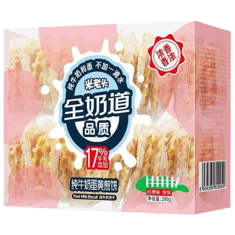 ����ͷȫ�̵���ţ�̵��Ƽ����ţ�̱��ɺ���ζ280g/����ʳ��������֡� 15.9Ԫ��2��(��7.95Ԫ/��)