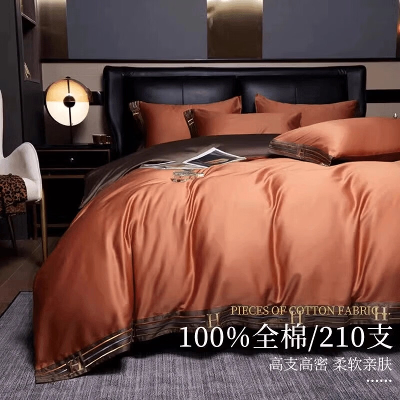 水星系列高档出口加拿大210支长绒棉全棉四件套床单被套床上用品 H-暗夜蓝 【210支双股长绒棉】 加大1.8m床 床笠款 被套220*220cm