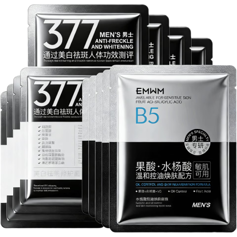 EMWM��Ĥ��ʿר�ò�ˮ���׿����������ӡ����ë��������ɫ��ҹ���� ���Ϳ���2��+���ײ�ˮ1�С�89%ѡ�� 30Ƭ 39.8Ԫ