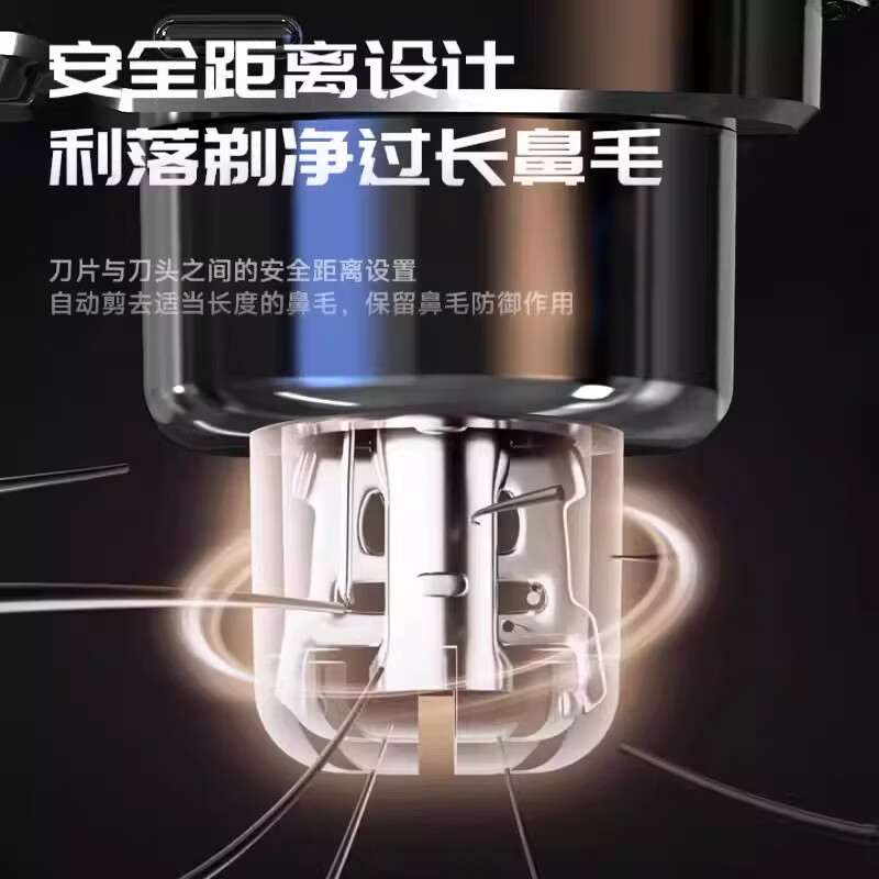 DIKTT【德国 | 送礼首选】电动鼻毛修剪器男士专用充电剃刮鼻毛神器迷你便携多功能鼻孔清洁器新年礼物 【顶配款绅士黑】智能数显 智能防夹毛 一键开关