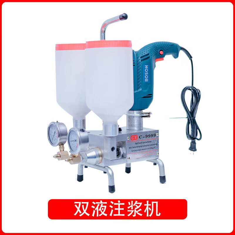 久聚和适用于凯觎双液注浆机环氧树脂树脂高压灌浆机防水堵漏补漏灌注