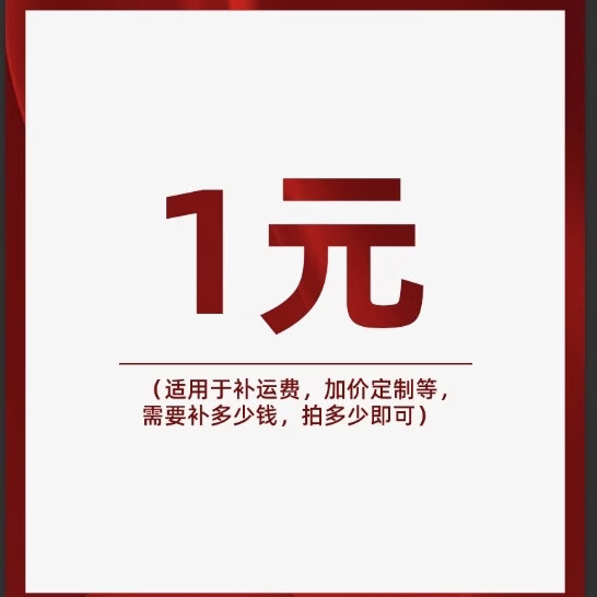 精缔陶瓷JINGDI简约现代中式陶瓷碗碟套装