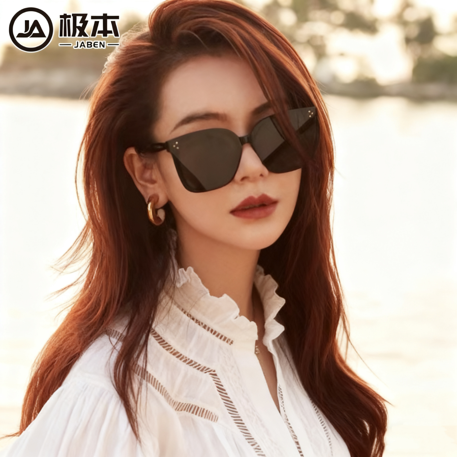 极本太阳镜女GM同款墨镜时尚潮流网红显瘦防晒防紫外线偏光墨镜男开车 【标准款】防紫外线UV400