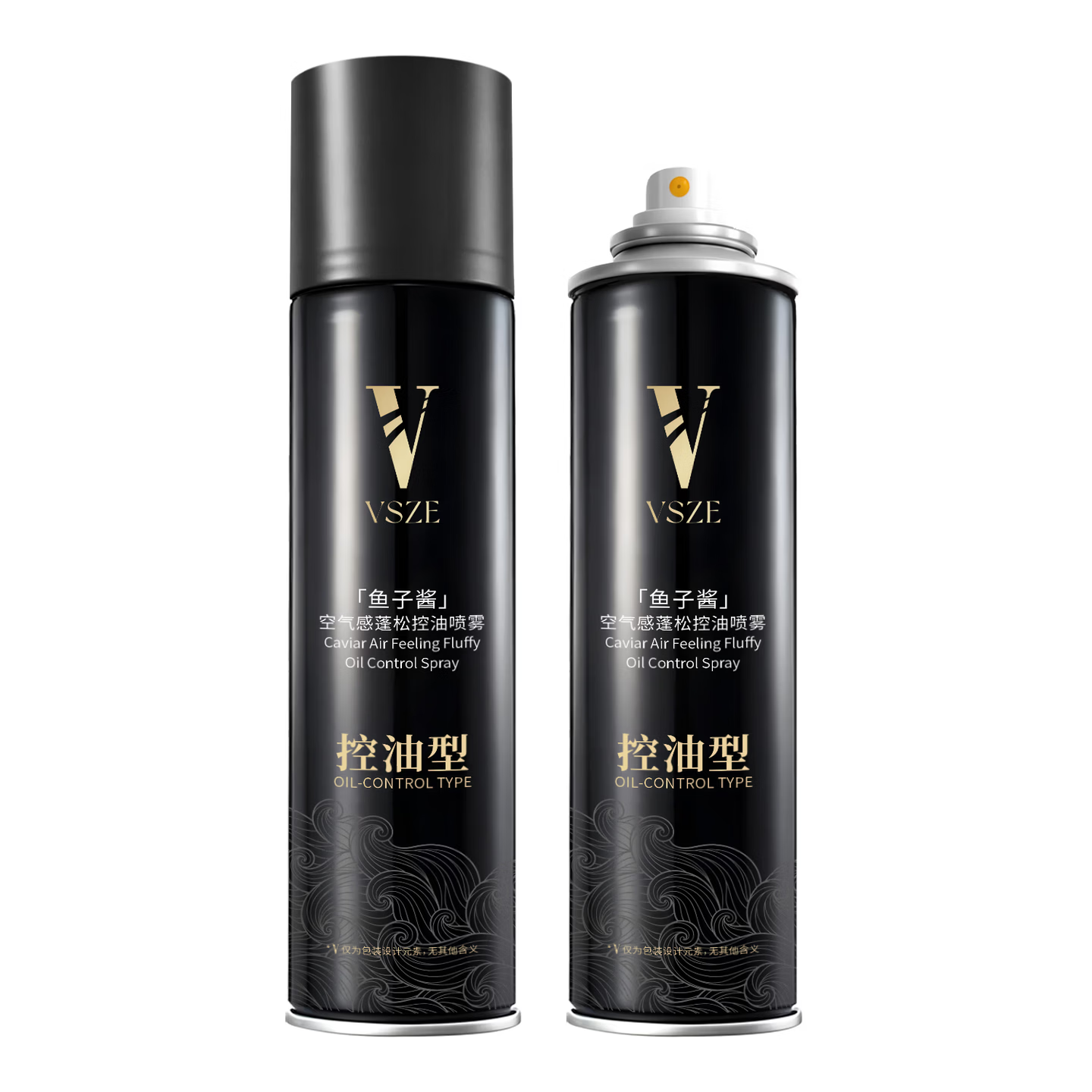 VSZE鱼子酱空气感蓬松喷雾控油清爽持久留香懒人免洗顺发蓬松喷雾 【蓬松定型】鱼子酱蓬松液218mlx2瓶