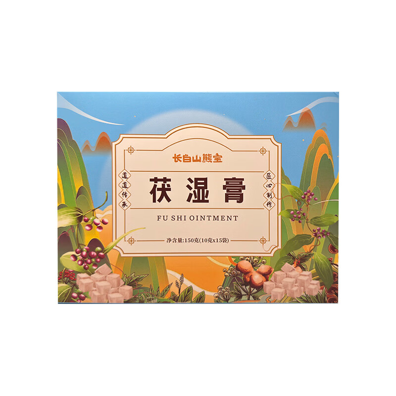 长白山熊宝伏湿膏茯苓湿膏去轻湿膏茯苓膏灵芝山药黄芪葛根赤小豆养生好物 【1盒体验装】不划算不推荐 150g*1盒
