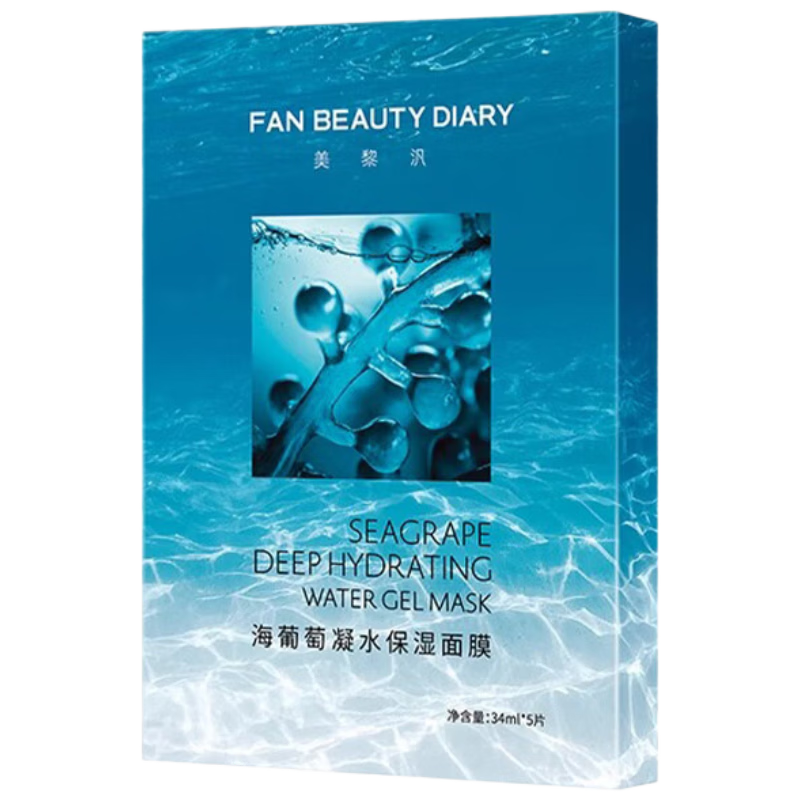 ���ڲ�����FAN BEAUTY DIARY ��������ˮ��ʪ��Ĥ 34ml*5Ƭ/�� ��ˮ��ʪ�滺 ����ͬ�� 59Ԫ