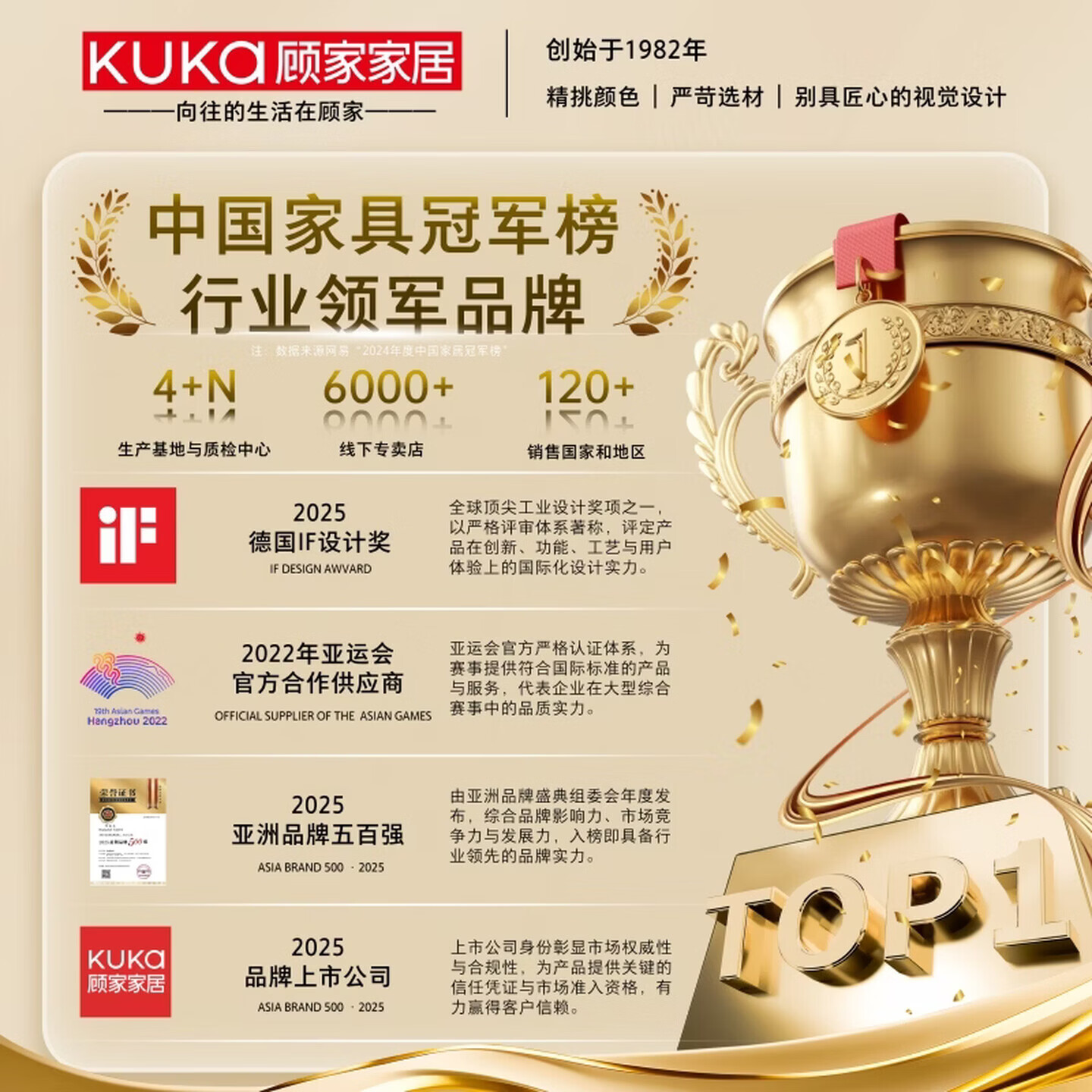 顾家家居老板椅舒适弹簧包久坐人体工学椅午休可躺电脑椅家用办公书房椅子 经典黑 猫抓皮 弹簧包座垫