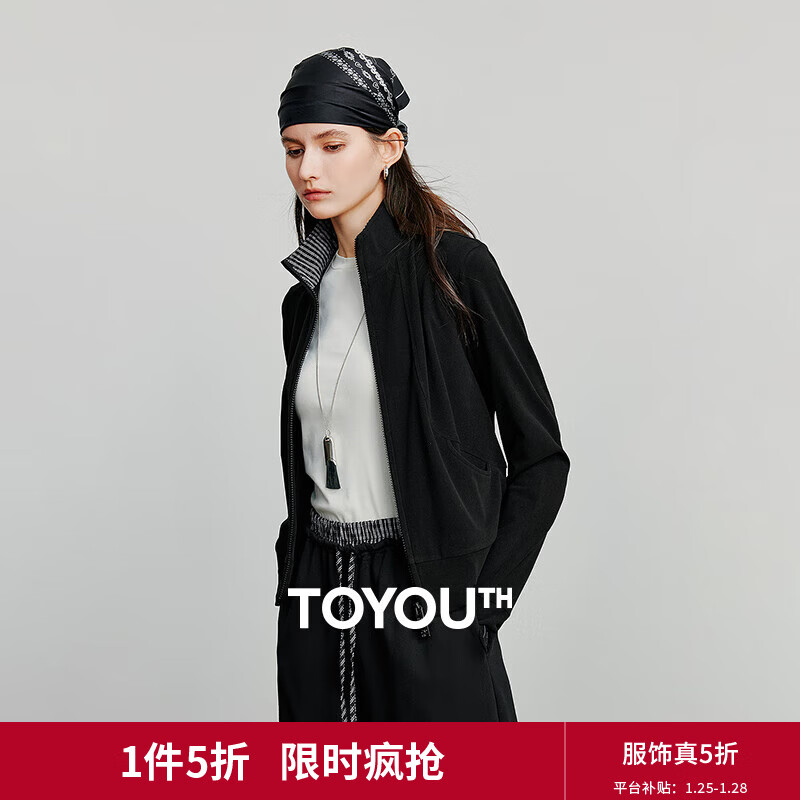 初语薄外套女2025秋季新款发热绒感复古轻运动显瘦长袖开衫上衣 黑色 L