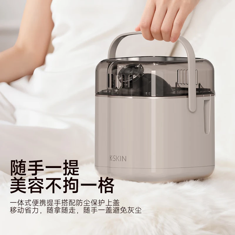 金稻蒸脸器【价保618】彩光多功能热喷蒸脸仪蒸汽喷雾机家用美容仪器补水仪面膜护肤搭档520礼物 【彩光护肤】热喷蒸脸仪KD2332礼品