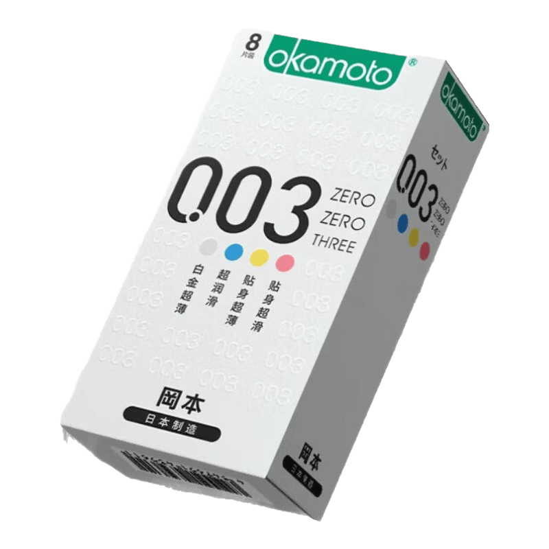 �Ա� OKAMOTO 003 ������ȫ�� ��Ů�� 8Ƭ ������ 58.5Ԫ