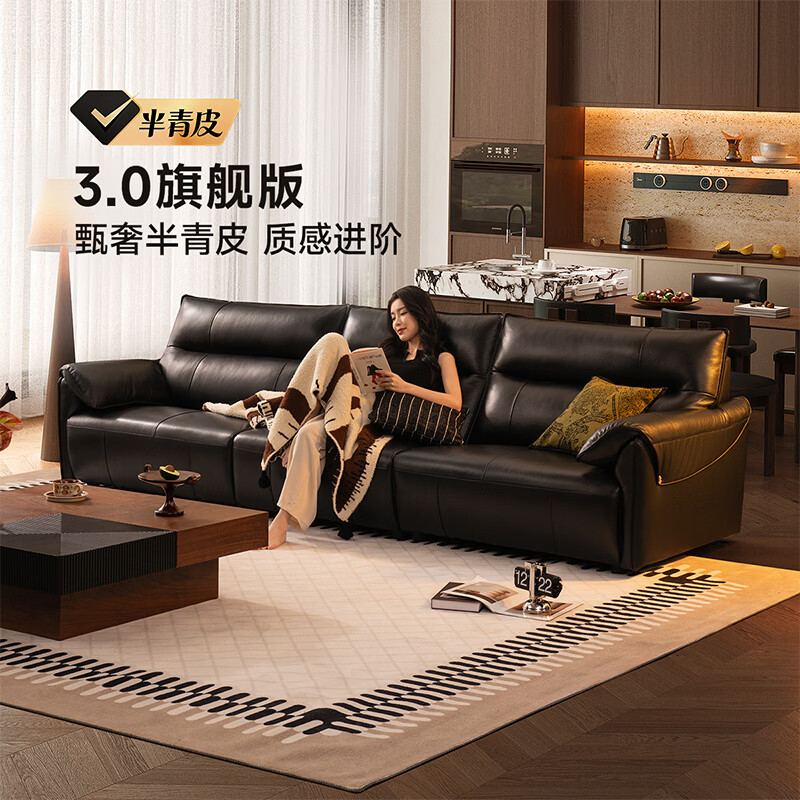 �ٽ��ۡ�13��0�㣺CHEERS֥���� ����Ƥ������Ƥ��ɳ�� ������λ 3.05m    4873Ԫ����������