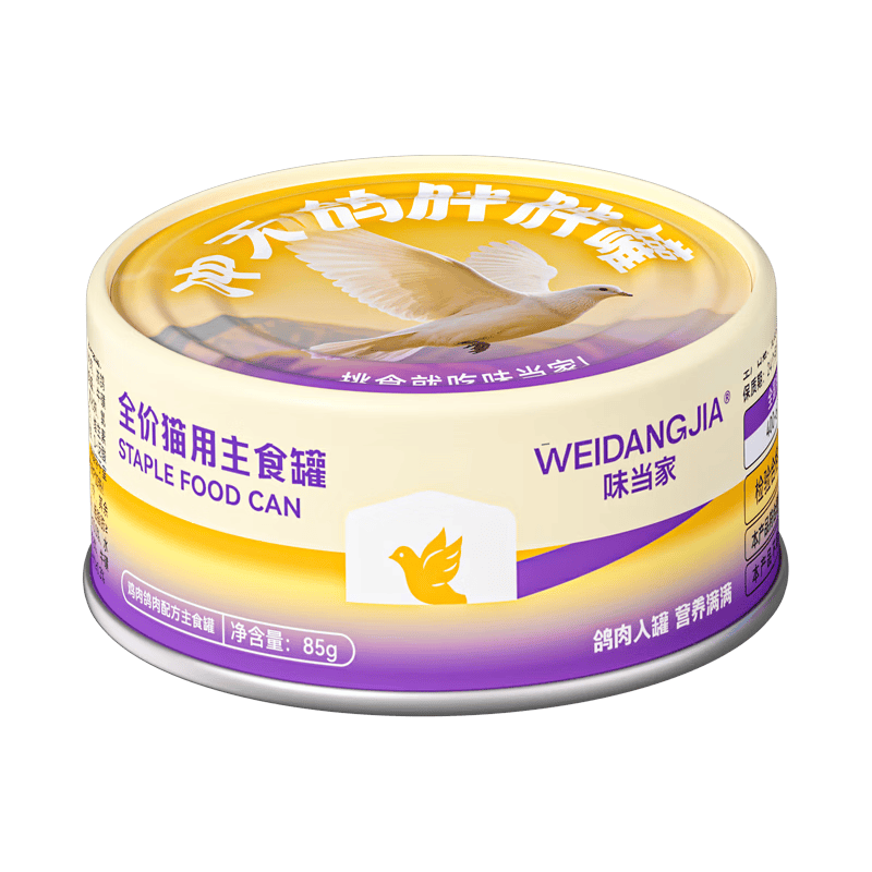 味当家胖胖罐猫咪零食主食猫罐头85g乳鸽口味主食罐头成幼猫猫饭湿猫粮