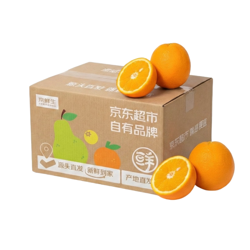 京鲜生重庆奉节脐橙 净重8斤+ 单果210克+应季水果送礼年货源头直发包邮